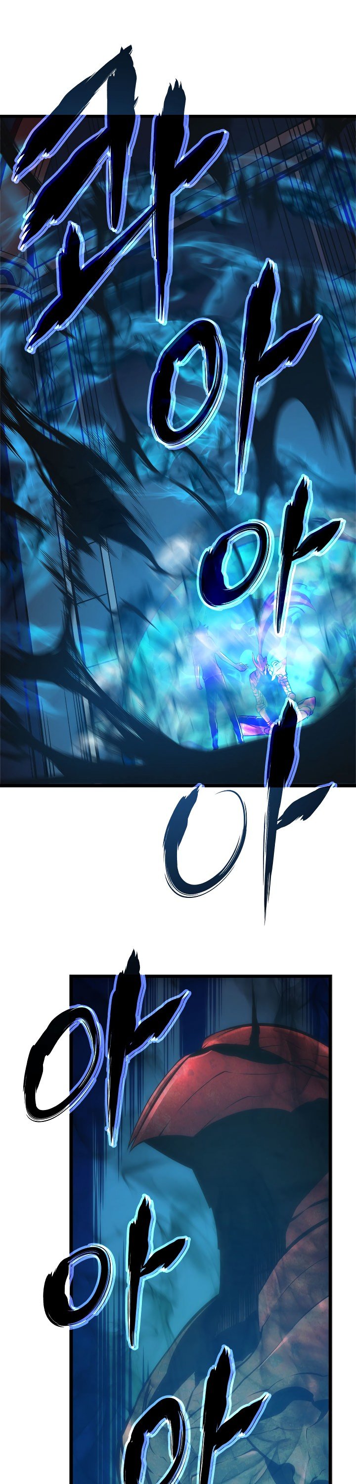 Solo Leveling Manhwa - Chapter 45 Page 42