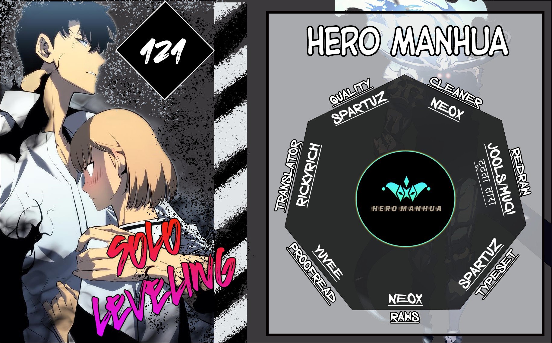 Solo Leveling Manhwa - Chapter 121 Page 0