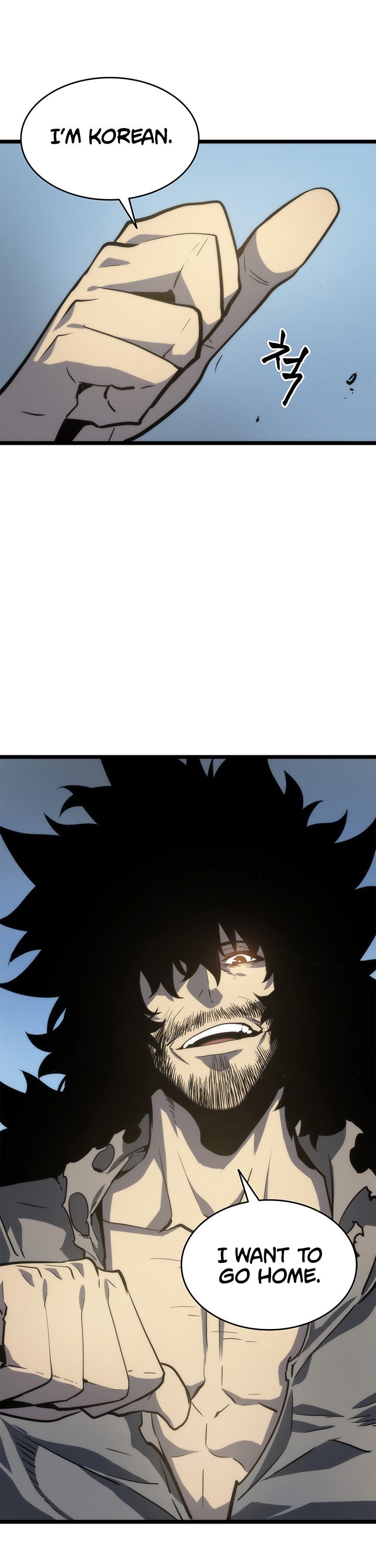 Solo Leveling Manhwa - Chapter 56 Page 15