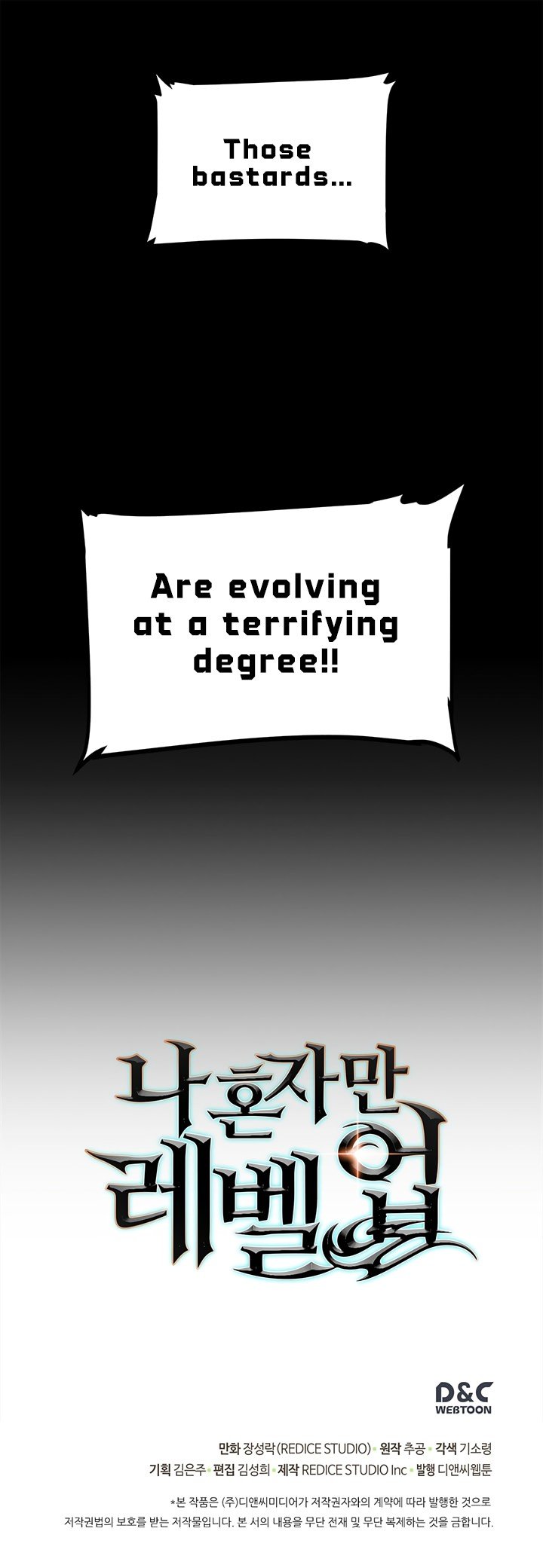 Solo Leveling Manhwa - Chapter 56 Page 42