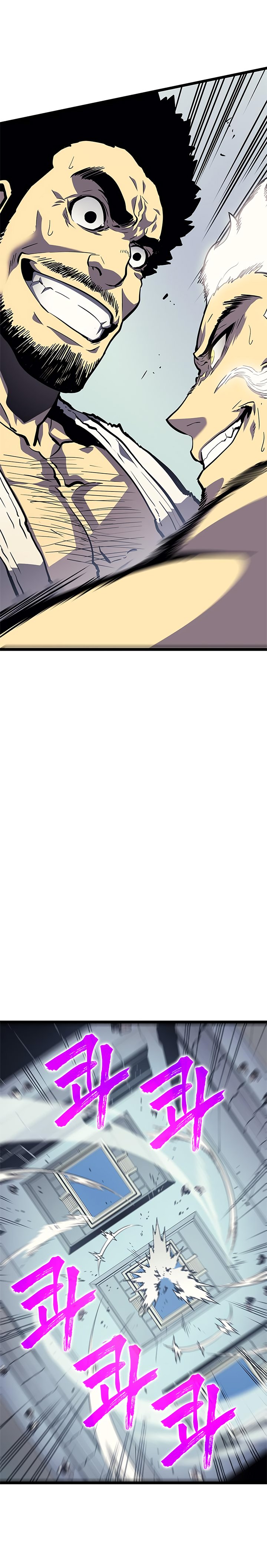 Solo Leveling Manhwa - Chapter 90 Page 17