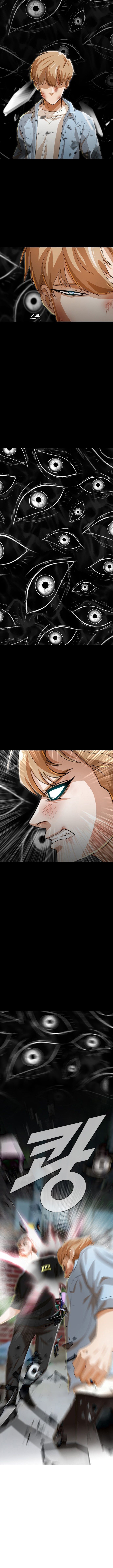 The Girl from Random Chatting! Manhwa - Chapter 91 Page 0