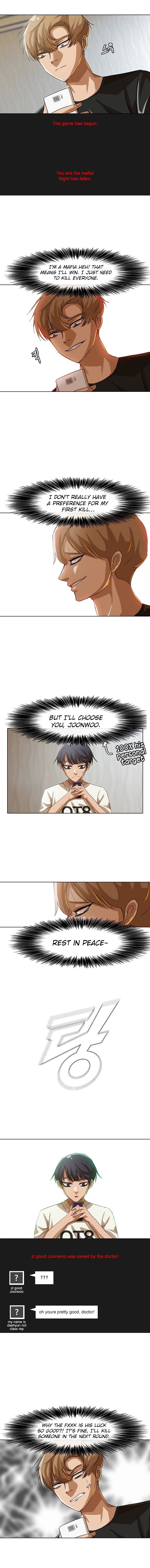 The Girl from Random Chatting! Manhwa - Chapter 42 Page 7