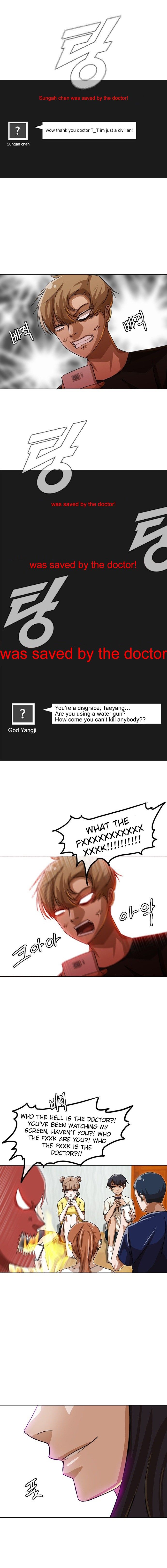 The Girl from Random Chatting! Manhwa - Chapter 42 Page 8