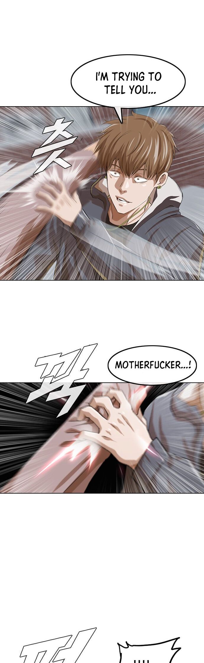 The Girl from Random Chatting! Manhwa - Chapter 149 Page 9