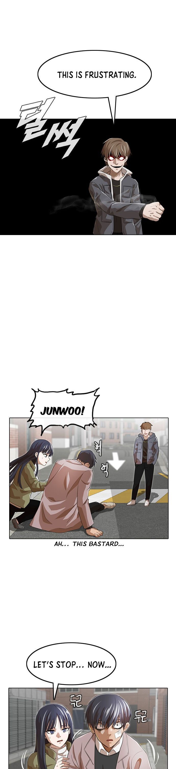 The Girl from Random Chatting! Manhwa - Chapter 149 Page 14