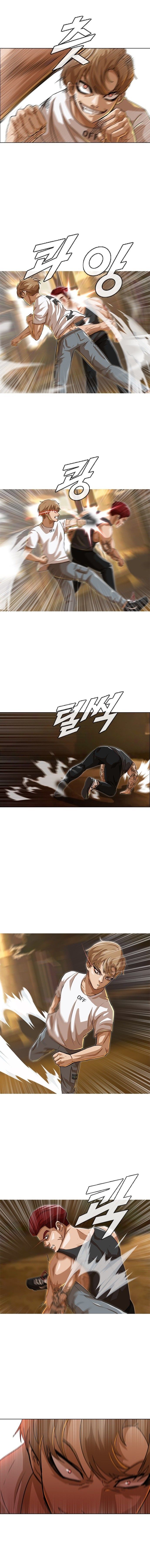 The Girl from Random Chatting! Manhwa - Chapter 54 Page 2