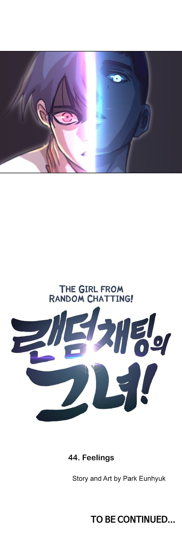 The Girl from Random Chatting! Manhwa - Chapter 44 Page 16