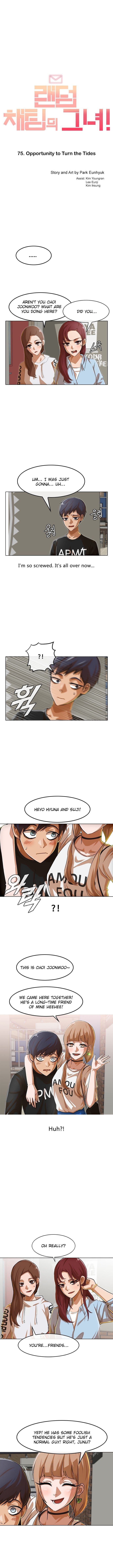 The Girl from Random Chatting! Manhwa - Chapter 75 Page 1