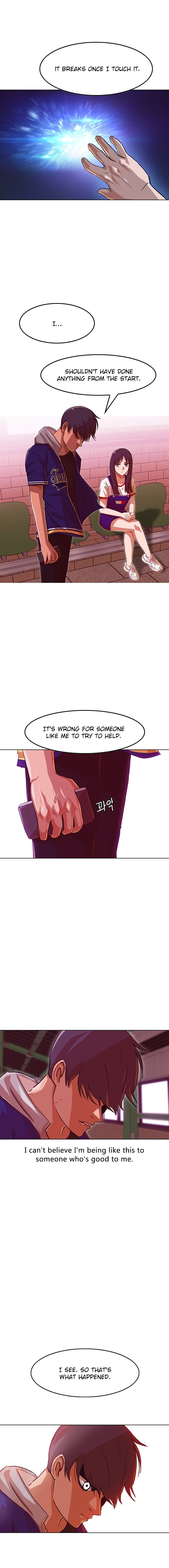 The Girl from Random Chatting! Manhwa - Chapter 57 Page 8