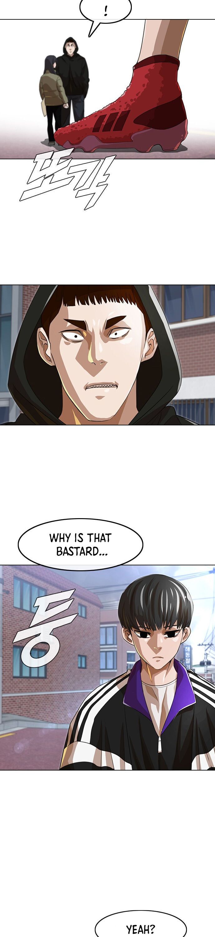 The Girl from Random Chatting! Manhwa - Chapter 150 Page 1