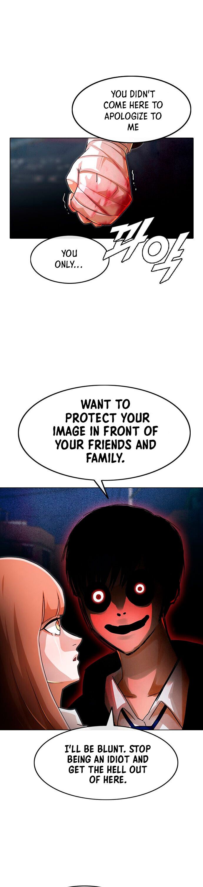 The Girl from Random Chatting! Manhwa - Chapter 148 Page 14