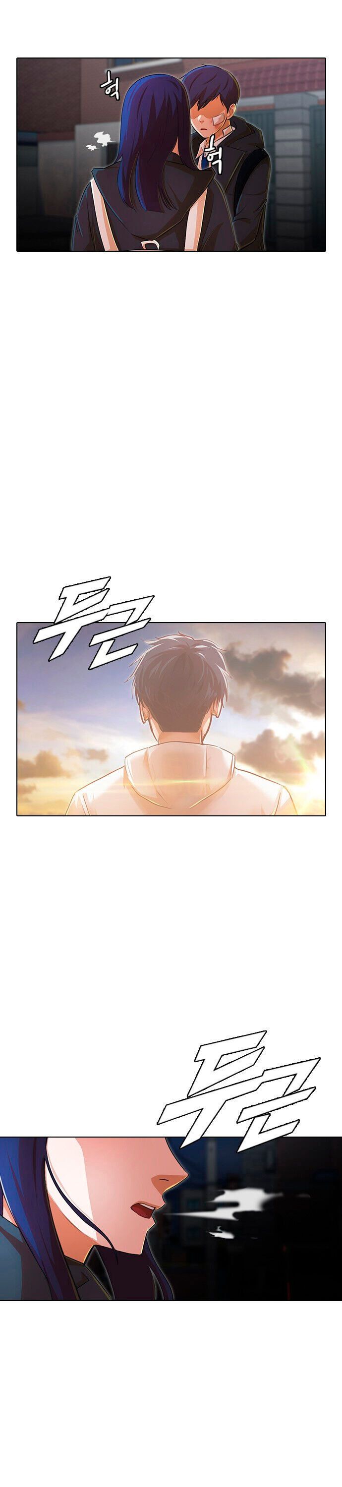 The Girl from Random Chatting! Manhwa - Chapter 148 Page 19