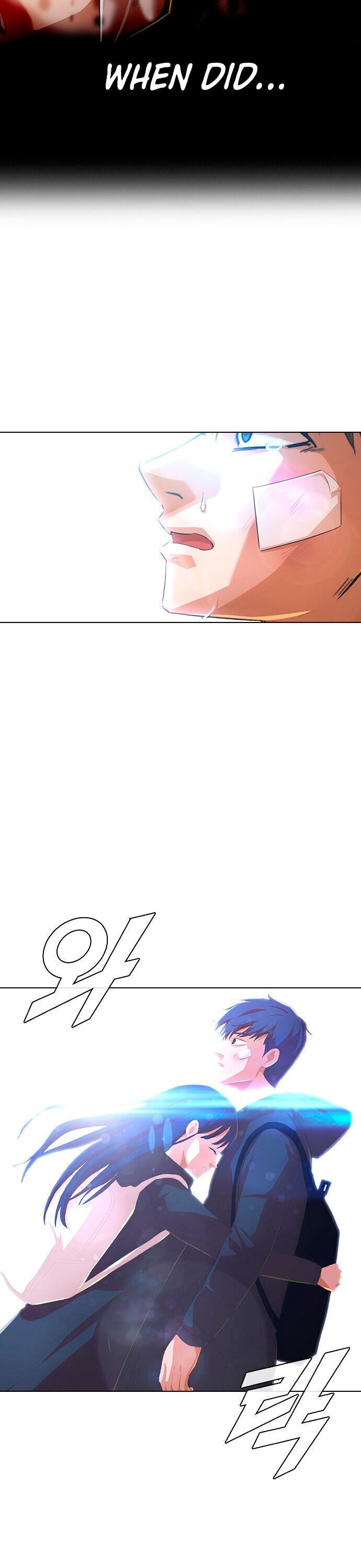 The Girl from Random Chatting! Manhwa - Chapter 148 Page 29