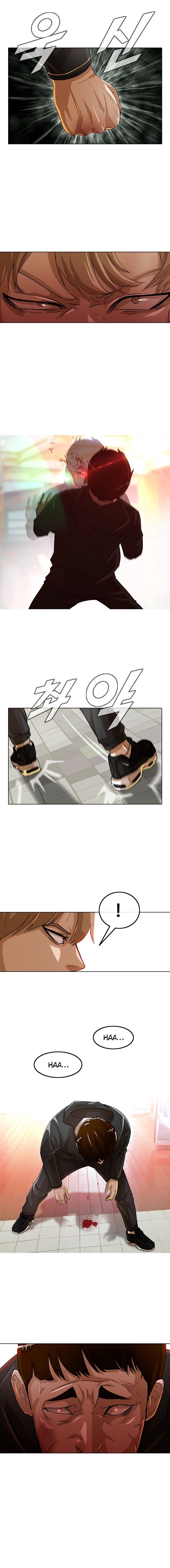 The Girl from Random Chatting! Manhwa - Chapter 33 Page 6