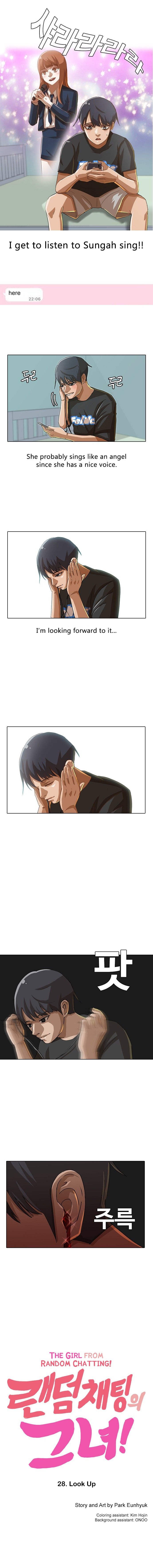 The Girl from Random Chatting! Manhwa - Chapter 28 Page 1