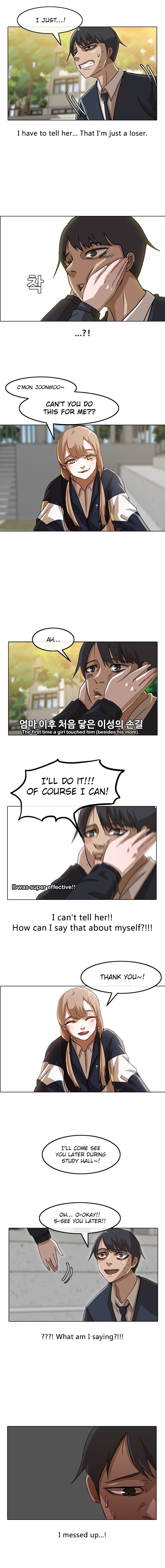 The Girl from Random Chatting! Manhwa - Chapter 18 Page 3
