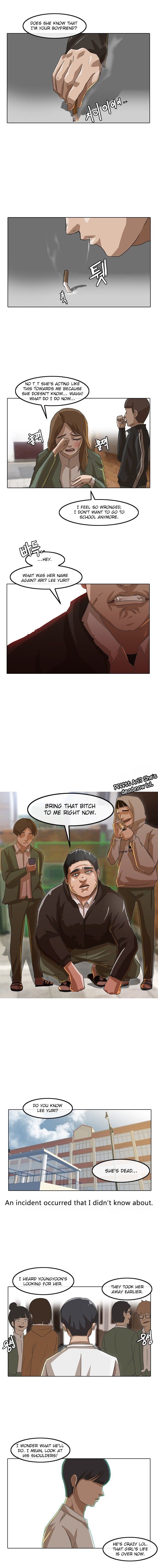 The Girl from Random Chatting! Manhwa - Chapter 21 Page 11