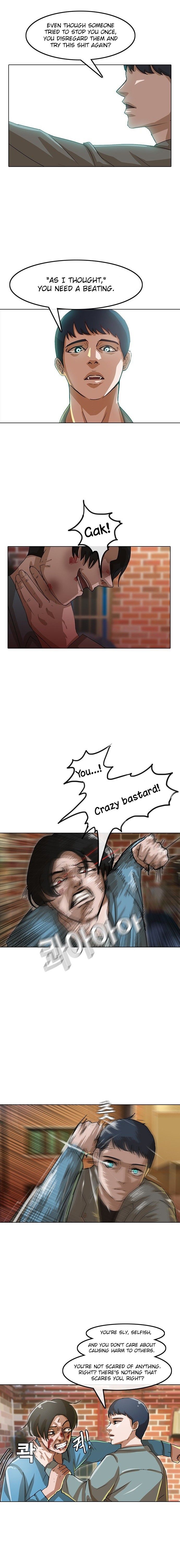 The Girl from Random Chatting! Manhwa - Chapter 16 Page 3