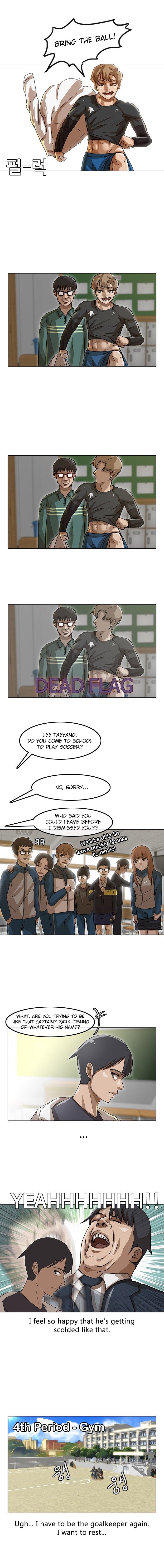 The Girl from Random Chatting! Manhwa - Chapter 16 Page 6