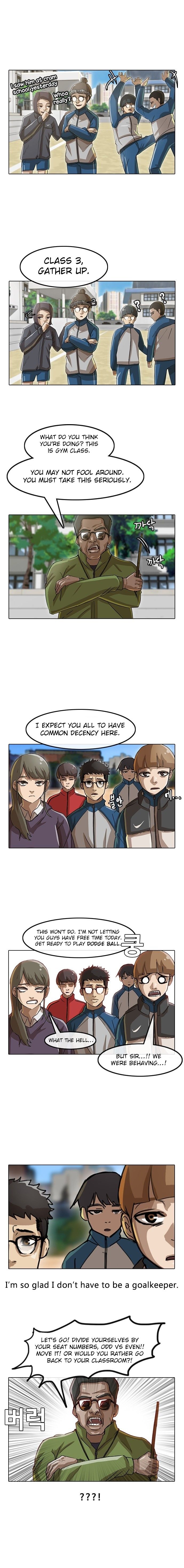 The Girl from Random Chatting! Manhwa - Chapter 16 Page 7