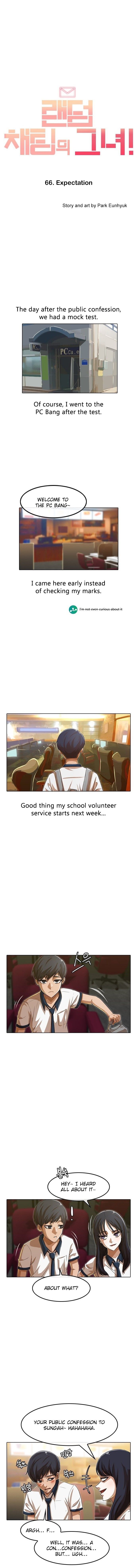 The Girl from Random Chatting! Manhwa - Chapter 66 Page 0