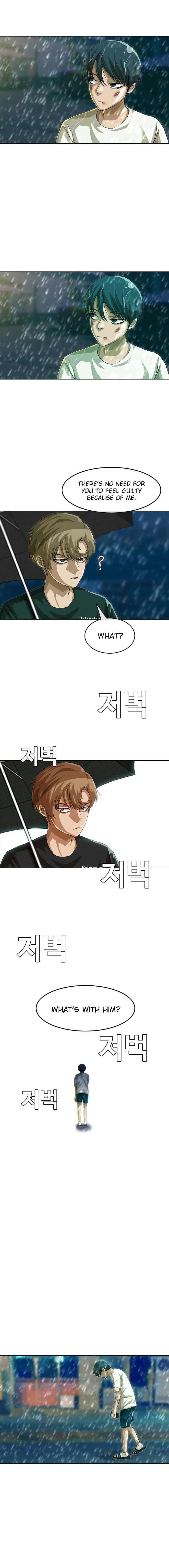The Girl from Random Chatting! Manhwa - Chapter 46 Page 16