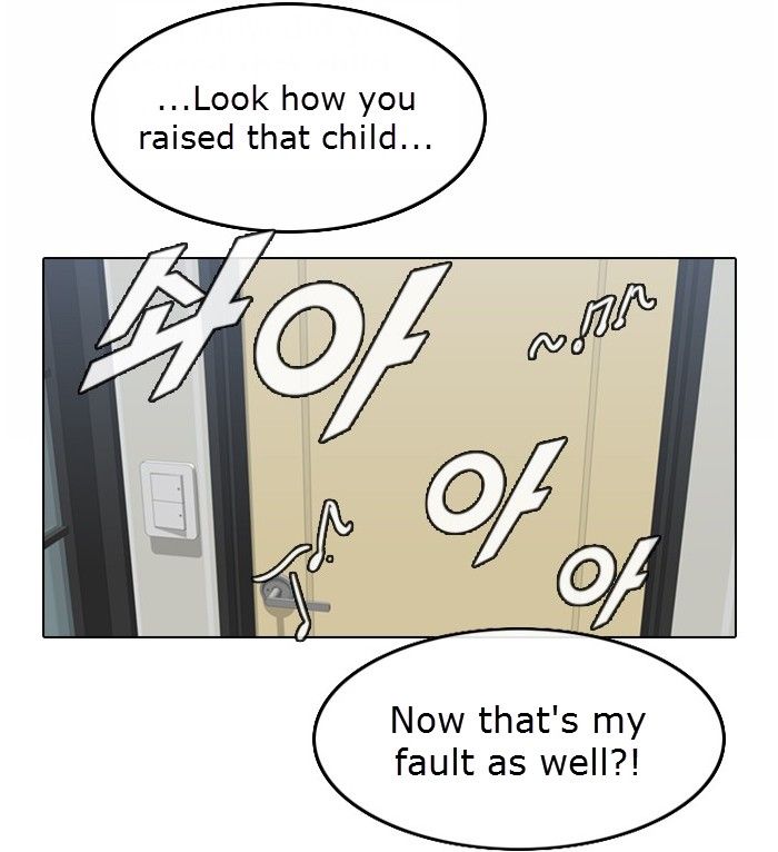 The Girl from Random Chatting! Manhwa - Chapter 131 Page 95