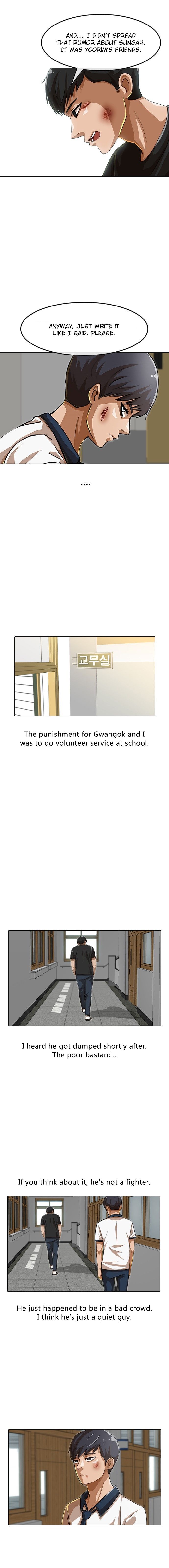 The Girl from Random Chatting! Manhwa - Chapter 62 Page 6