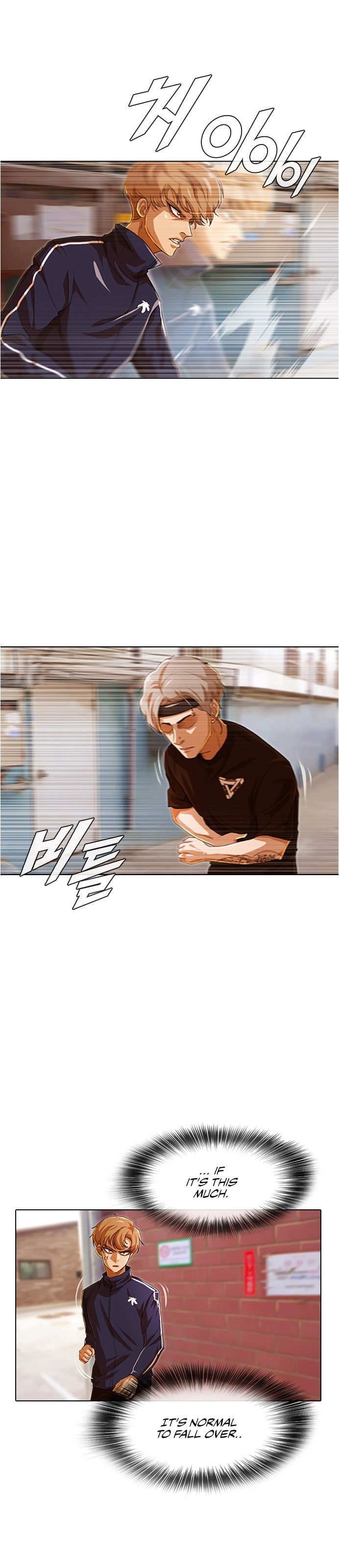 The Girl from Random Chatting! Manhwa - Chapter 85 Page 9