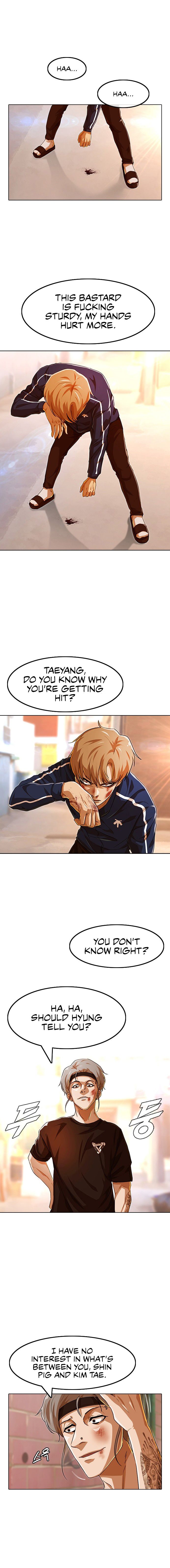 The Girl from Random Chatting! Manhwa - Chapter 85 Page 18