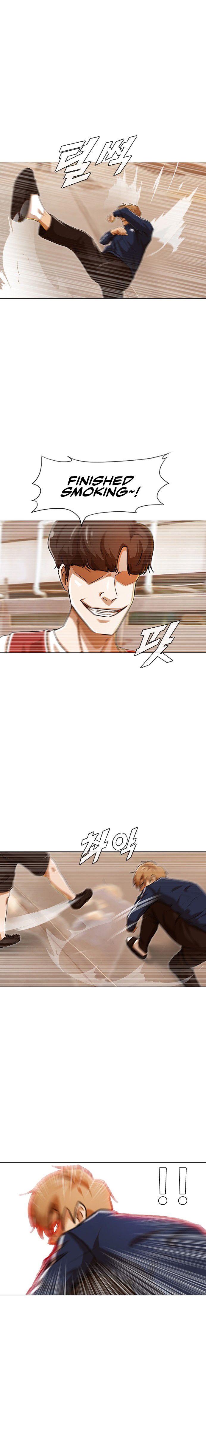 The Girl from Random Chatting! Manhwa - Chapter 85 Page 25