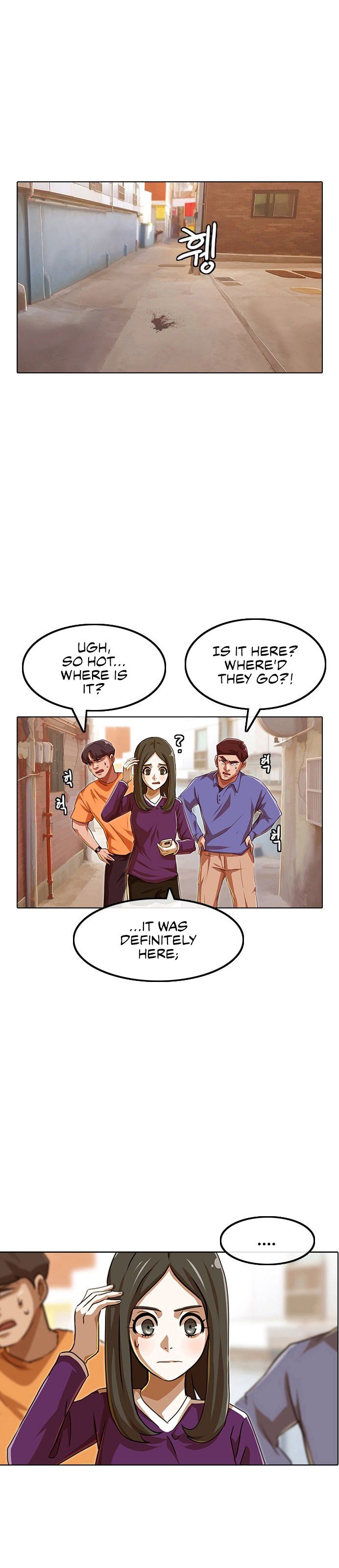 The Girl from Random Chatting! Manhwa - Chapter 85 Page 30