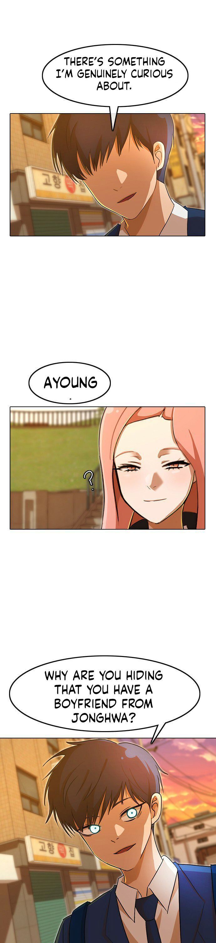 The Girl from Random Chatting! Manhwa - Chapter 160 Page 1