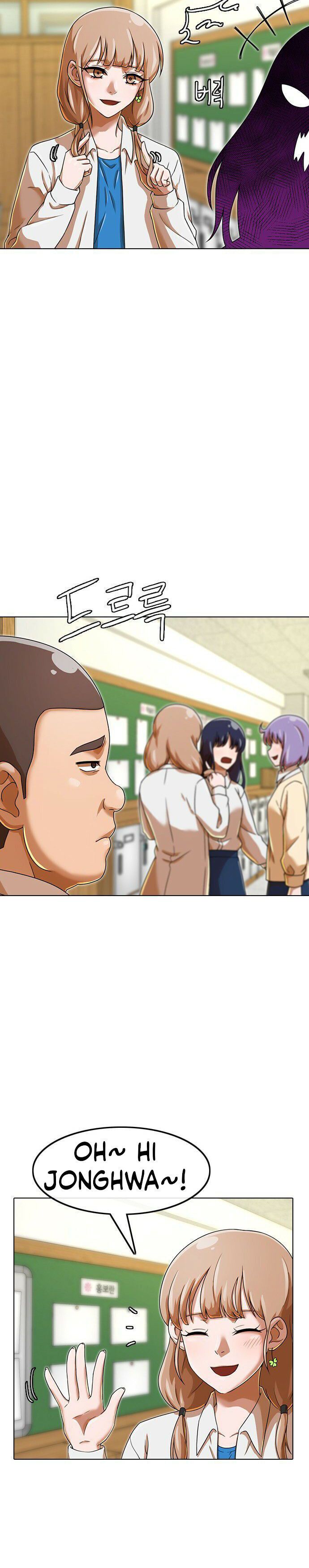 The Girl from Random Chatting! Manhwa - Chapter 160 Page 28