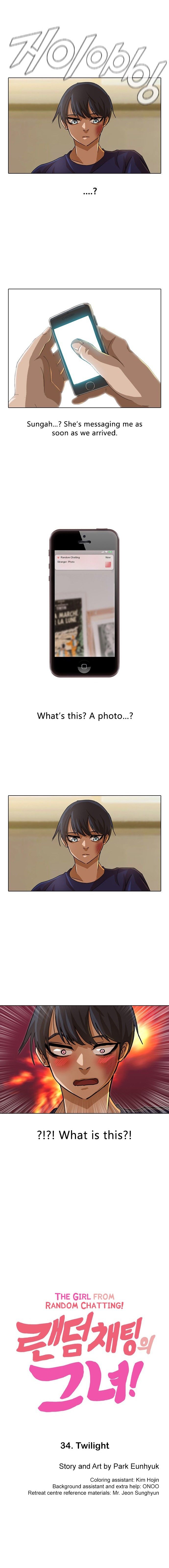 The Girl from Random Chatting! Manhwa - Chapter 34 Page 0