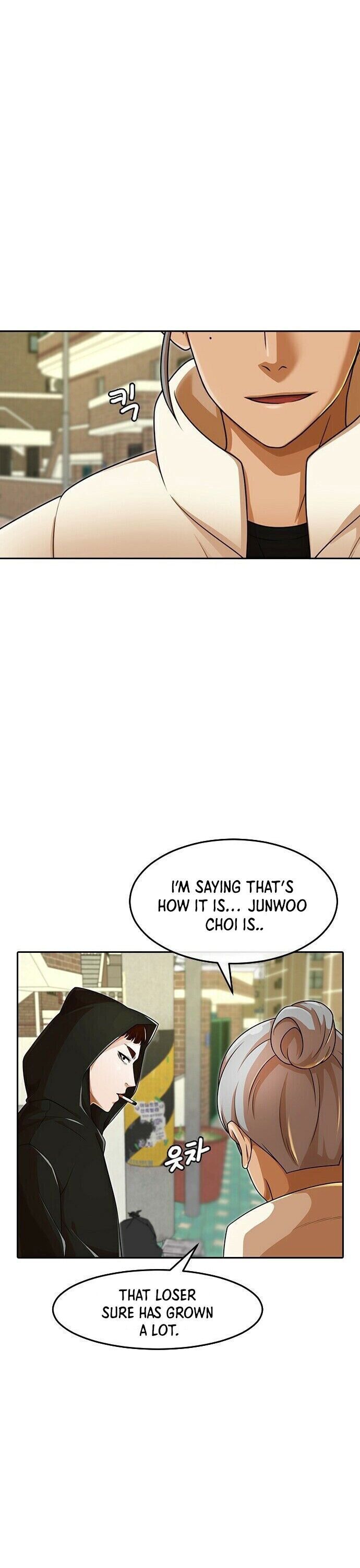 The Girl from Random Chatting! Manhwa - Chapter 163 Page 4