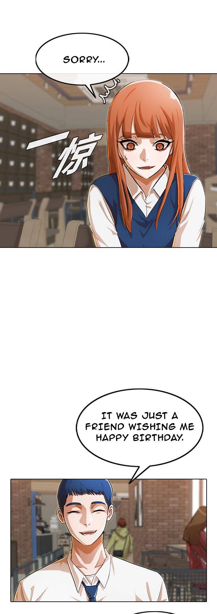 The Girl from Random Chatting! Manhwa - Chapter 141 Page 39