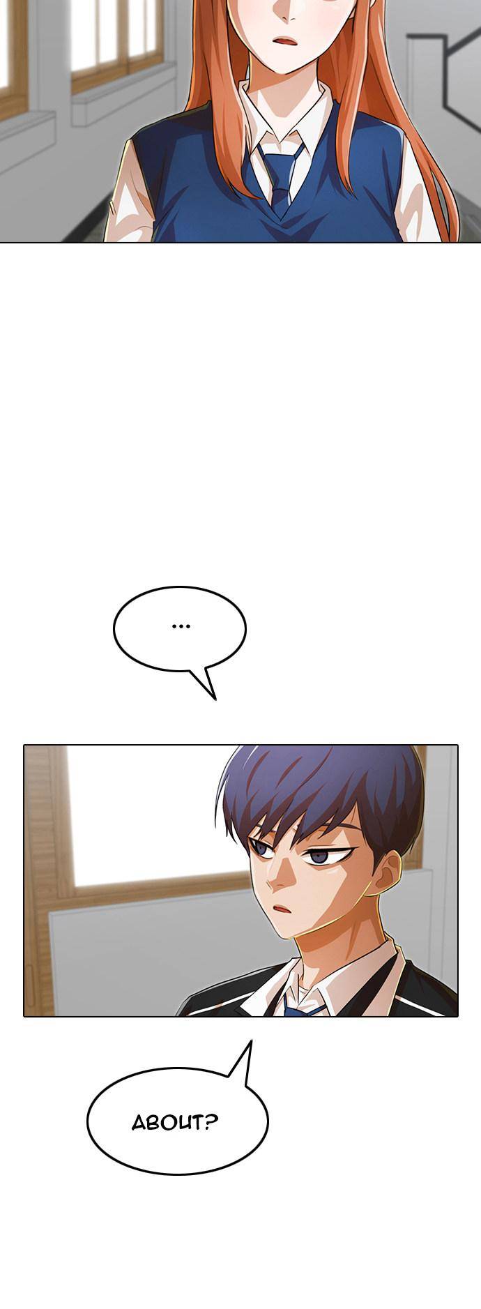 The Girl from Random Chatting! Manhwa - Chapter 142 Page 1