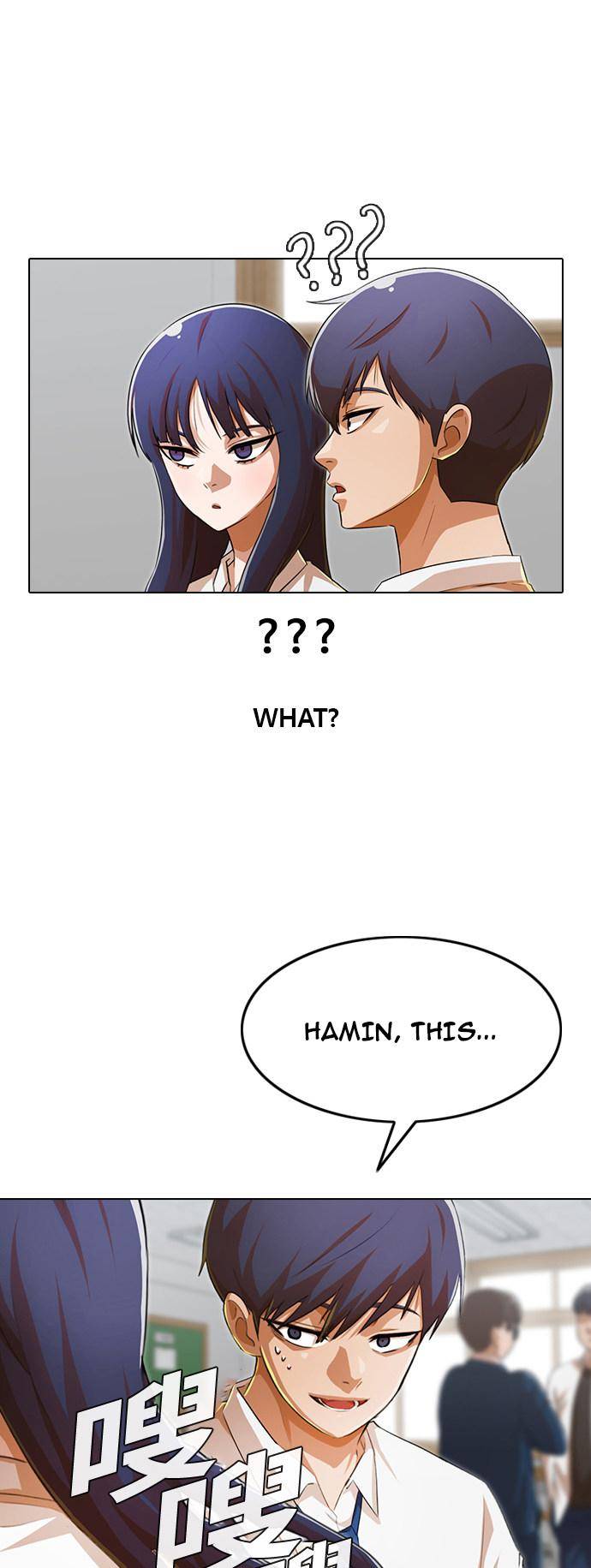 The Girl from Random Chatting! Manhwa - Chapter 142 Page 17