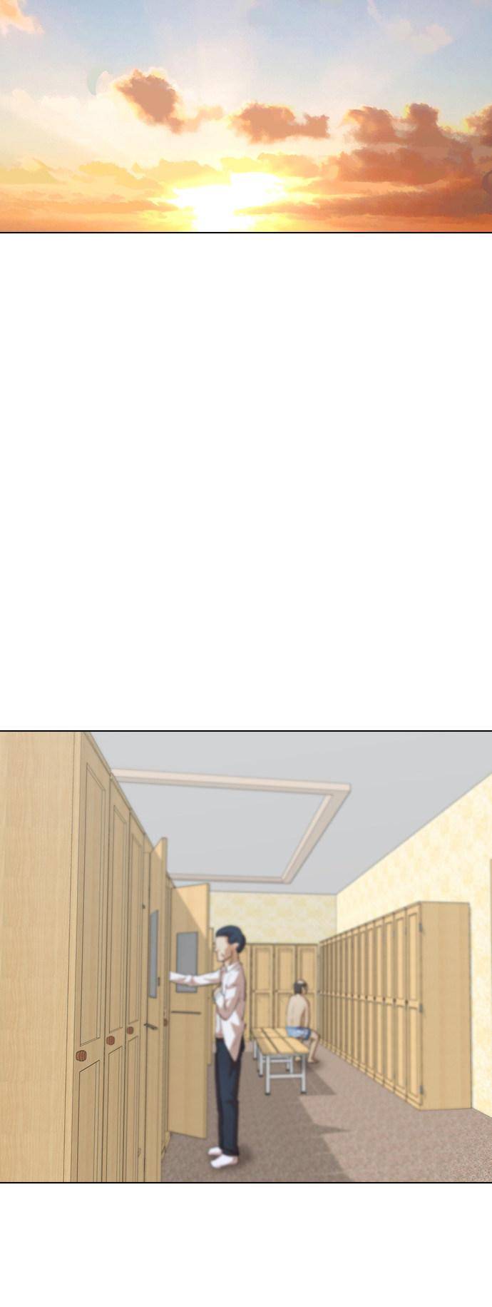 The Girl from Random Chatting! Manhwa - Chapter 142 Page 20