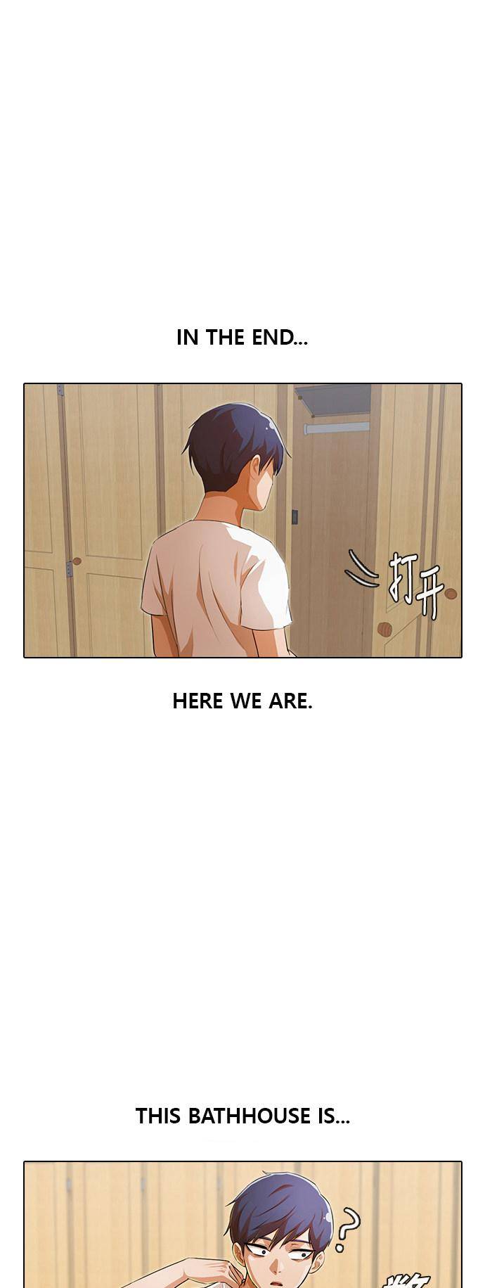The Girl from Random Chatting! Manhwa - Chapter 142 Page 21