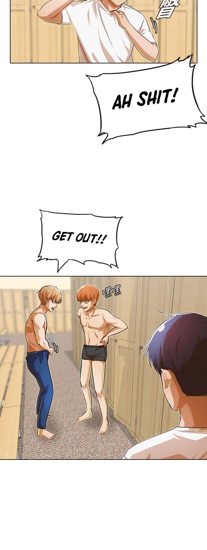 The Girl from Random Chatting! Manhwa - Chapter 142 Page 22