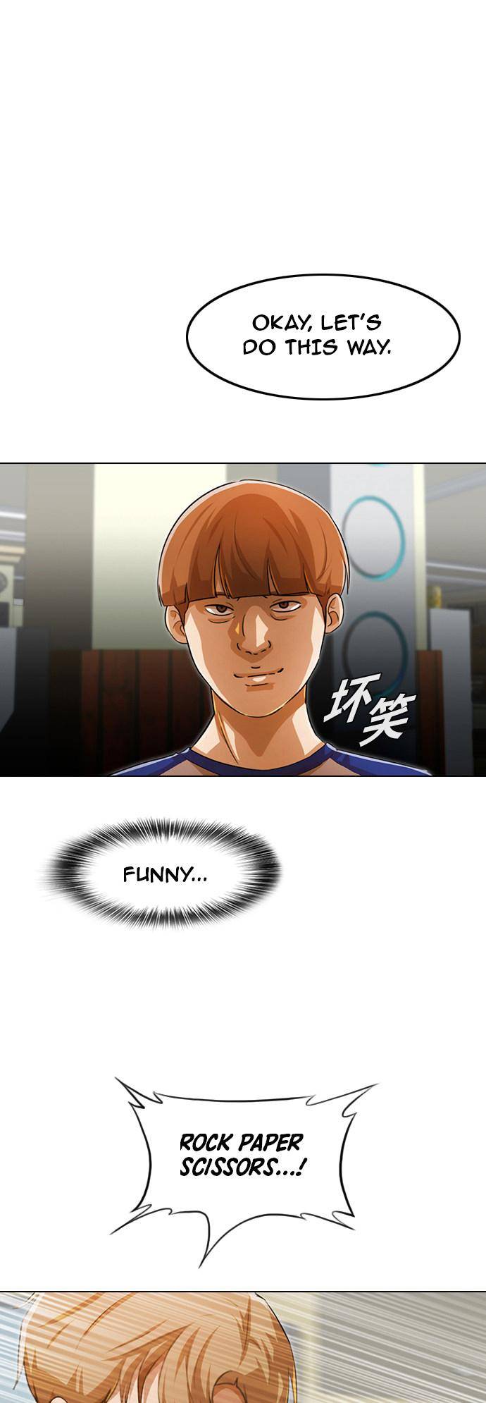 The Girl from Random Chatting! Manhwa - Chapter 142 Page 36