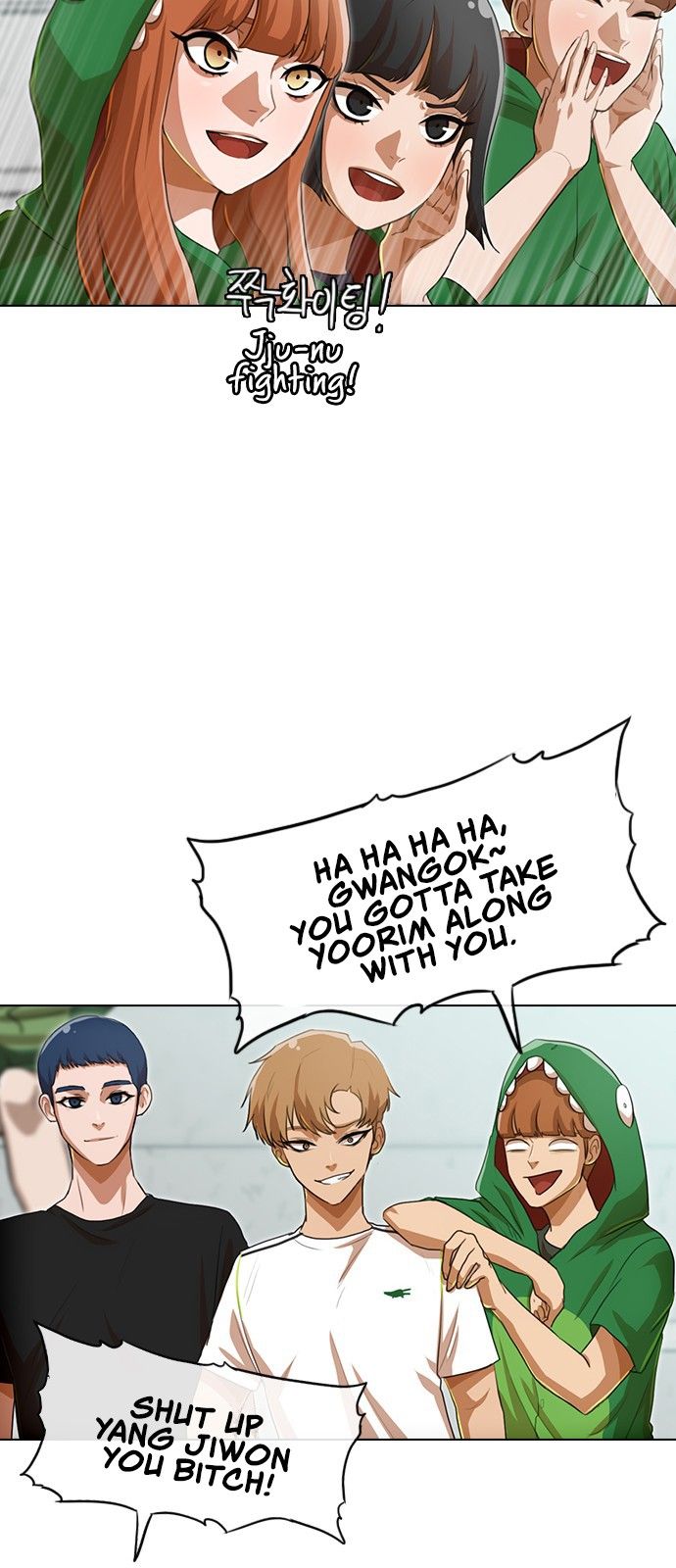 The Girl from Random Chatting! Manhwa - Chapter 81 Page 60