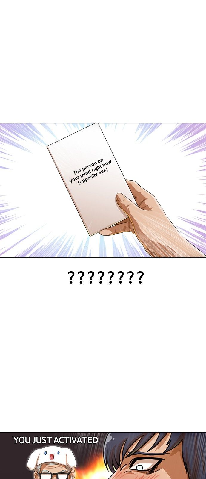 The Girl from Random Chatting! Manhwa - Chapter 81 Page 66