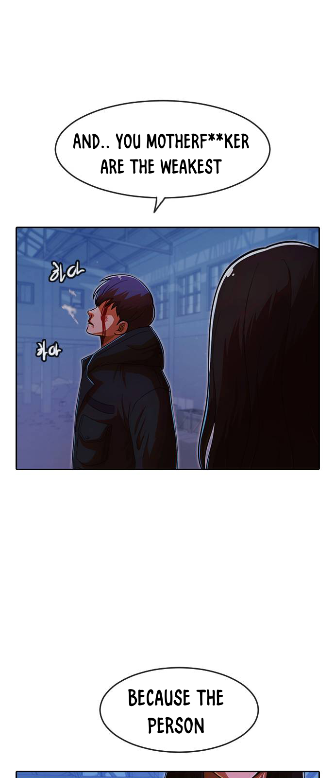 The Girl from Random Chatting! Manhwa - Chapter 175 Page 1