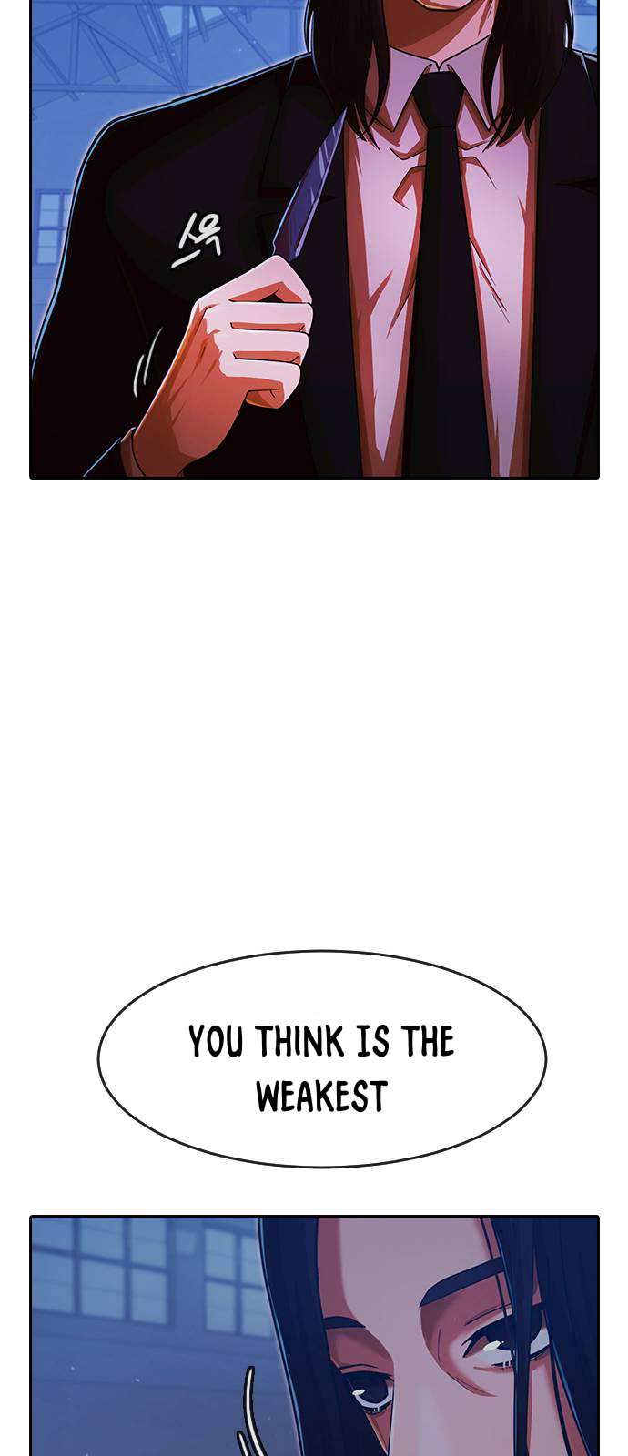 The Girl from Random Chatting! Manhwa - Chapter 175 Page 2