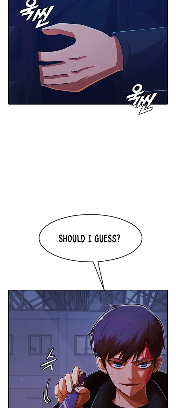 The Girl from Random Chatting! Manhwa - Chapter 175 Page 23