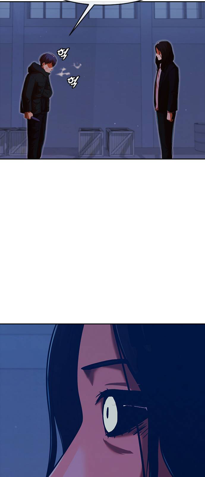 The Girl from Random Chatting! Manhwa - Chapter 175 Page 36